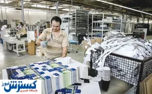 شرط نجات صنعت و تولید کشور