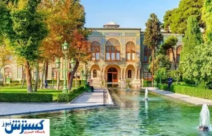 رویکرد جدید برای افزایش جذب گردشگر / گران شدن سفر‌ها به سود ما تمام می‌شود
