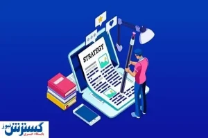 به کسب‌وکارهای مجازی آسیب‌دیده کمک خواهد شد