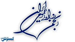 خطر انزوا در کمین  نظام ارتباطی و اطلاع رسانی حرفه ای