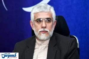 شهرک های صنعتی این استان نیازمند حمایت دولت