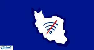 اینترنت همراه اپراتورها قطع شد