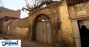 احیای هویت معماری و شهرسازی در پایتخت