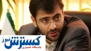 دو اصل خدمت و رضایت، پیام مدیریت عالی شهر تهران