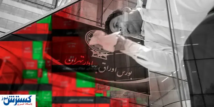 فعالیت بازارگردانی به ضرر سهامداران است