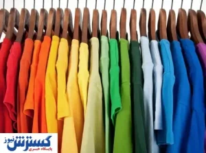 پشت پرده فروش لباس های استوک در بازار