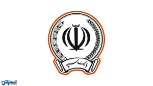 بانک سپه قدردان اعتماد عمومی در ارائه خدمات کارتهای بانکی