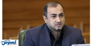 تاکید بر ایجاد درگاه فروش آنلاین میوه
