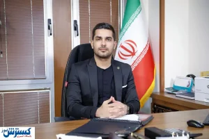 نماد بیمه سهام معرفی شد + جزئیات