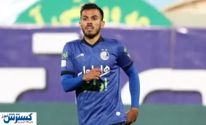 عدم شرکت یک استقلالی در جشن قهرمانی
