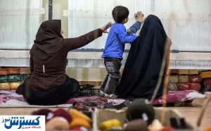 صفر تا صد پرداخت حق عائله‌مندی به زنان سرپرست خانه‌دار