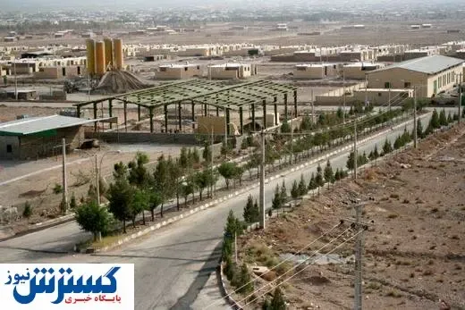 ایجاد شهرک صنعتی شماره ۴ درکرمان