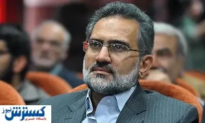 معاون پارلمانی رئیسی:  آزادی خط قرمز دارد