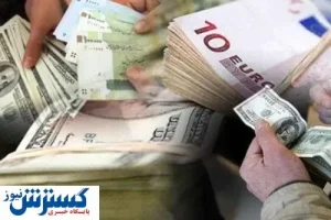 کاهش بدهی‌های خارجی؛ خوب یا بد؟ / چرا همسایه های ایران رفاه دارند؟