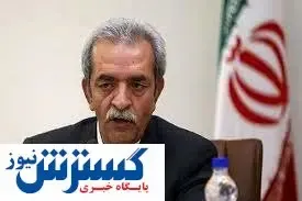 سه شرط مهم برای توسعه روابط با روسیه