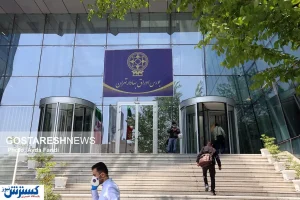 خبر خوش درباره کاهش مالیات فروش سهام