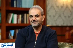 شوک جدید به فوتبالی‌ها / گزارشگر بازی ایران مشخص شد