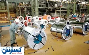 رشد میانگین ۱۵ درصدی تولید در صنعت فولاد