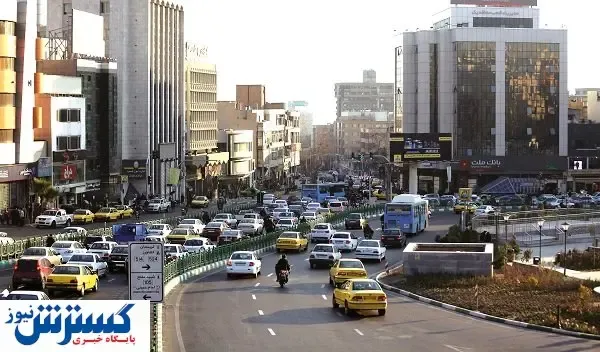 شعارزدگی نوسازی
