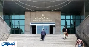 صندلی وزارت راه و شهرسازی به چه کسی می‌رسد؟ / رستم قاسمی از بدنه وزارتخانه نبود