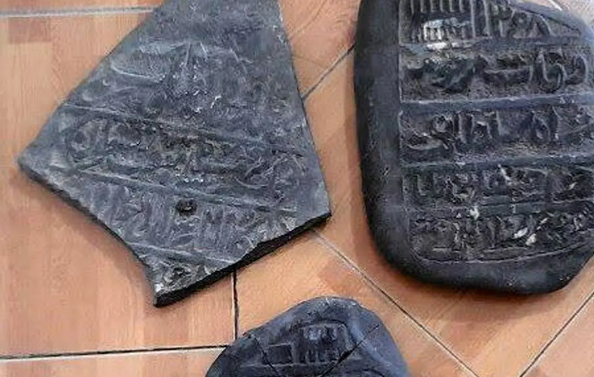 آثار-تاریخی