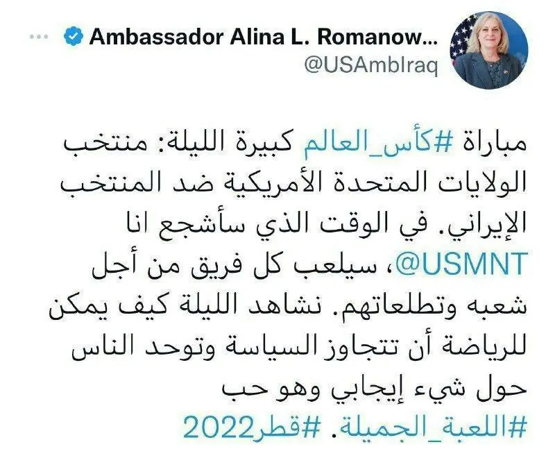آلینا-رومانوفسکی