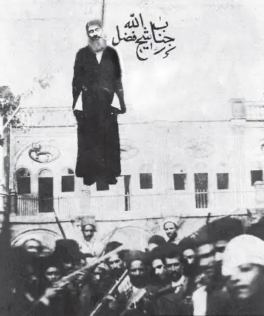 شیخ-فضل-الله