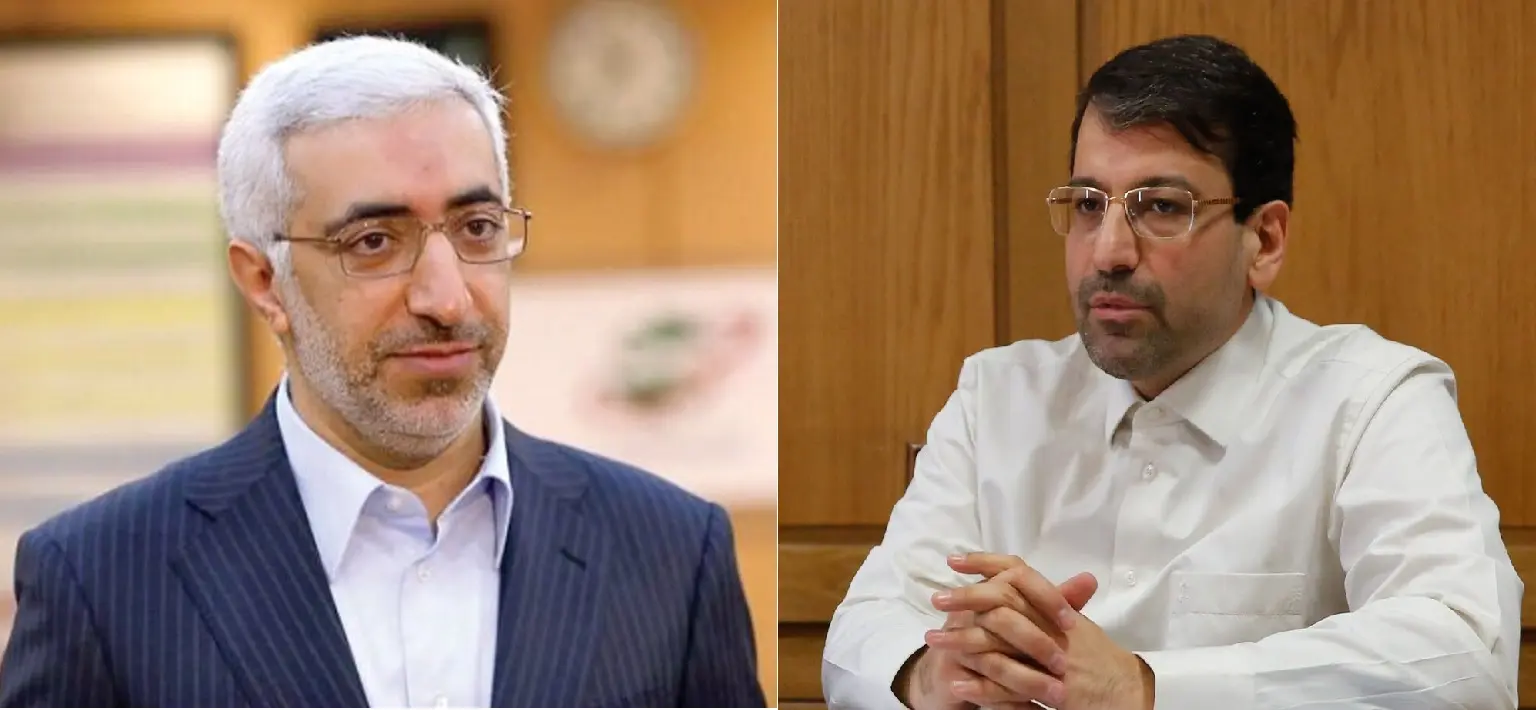 عشقی-رضوانی فر