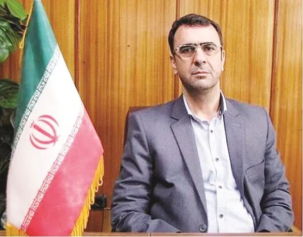 گلمرادی