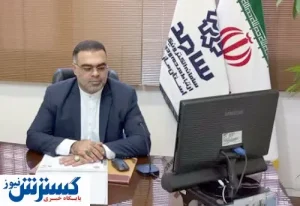 تامین آب پایدار در ۴ شهرک صنعتی مازندران