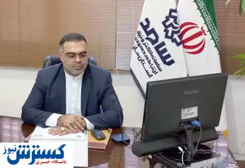 تامین آب پایدار در ۴ شهرک صنعتی مازندران