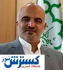 نگاه نامناسب شهروندان به موضوع معلولیت