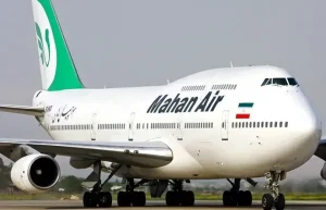 تحریم؛ این صنعت را به زمین زد