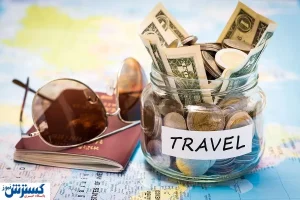 با خرید بلیط چارتر می توان ارزان سفر کرد؟