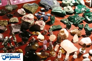 تدوین سنـد حرفه‌ای صنعت گوهرسنگ