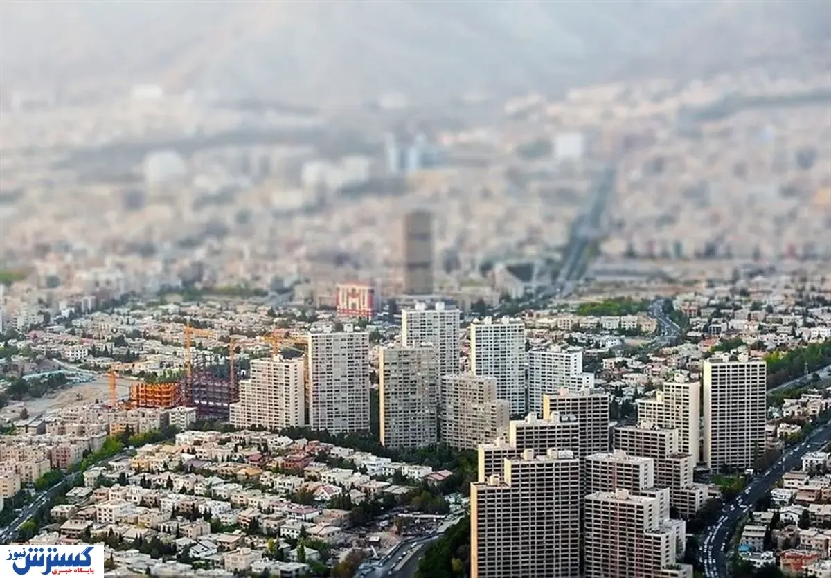 خانه‌های غرب تهران چند؟ + جدول