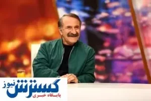 تهدید آقای بازیگر به جرم بودن در تلویزیون!