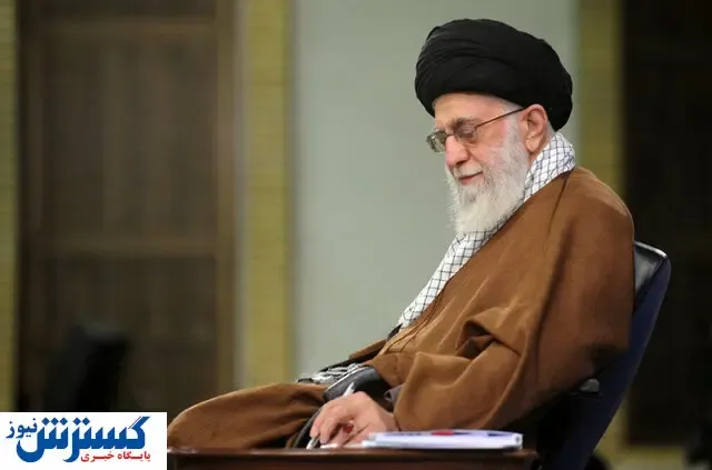 پیام تسلیت رهبر انقلاب در پی درگذشت آقای رستم قاسمی