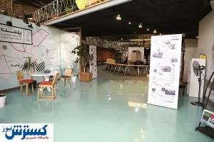 فناوران گل کاشتند