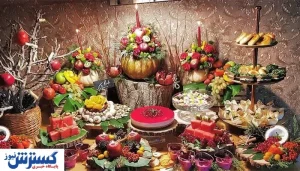 یلدا به کام داماد‌ها تلخ شد / ۱۵ میلیون ناقابل تنها برای یک شب