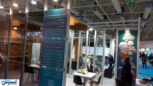 پیشنهادی ویژه برای نجات صنعت بیمارستان سازی کشور