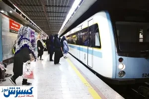 قطار ایستگاه مسئولیت را رد کرد