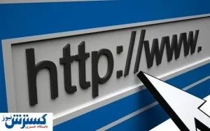 دستورالعمل شاپرک به شرکت‌های پرداخت‌یار / این دامنه مسدود می شود؟