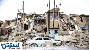بلایای طبیعی ایران در قرنی که گذشت