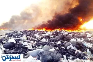 زباله‌سوزی غیرمجاز نفس پایتخت را گرفت