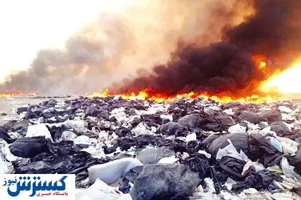 زبالهسوزی غیرمجاز نفس پایتخت را گرفت