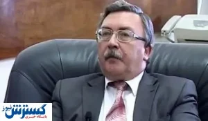برجام جایگزین دارد؟