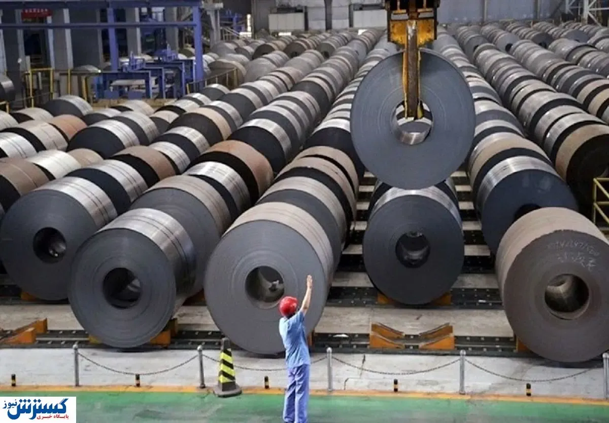 فولادی‌ها در ۸ ماهه امسال چقدر صادر کردند؟