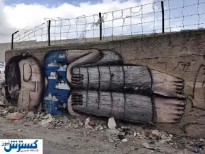 نقش مهم نقاشی های شهری در شادابی مردم / دیوارنگاره از کجا آمد؟