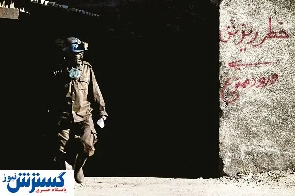 اقتصاد زیرزمینی و کارگران زیرپله‌ای